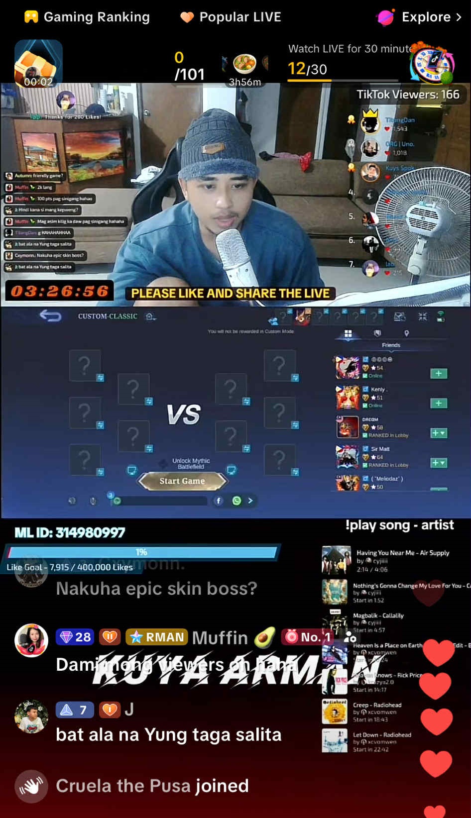 Photo of Streamer Three