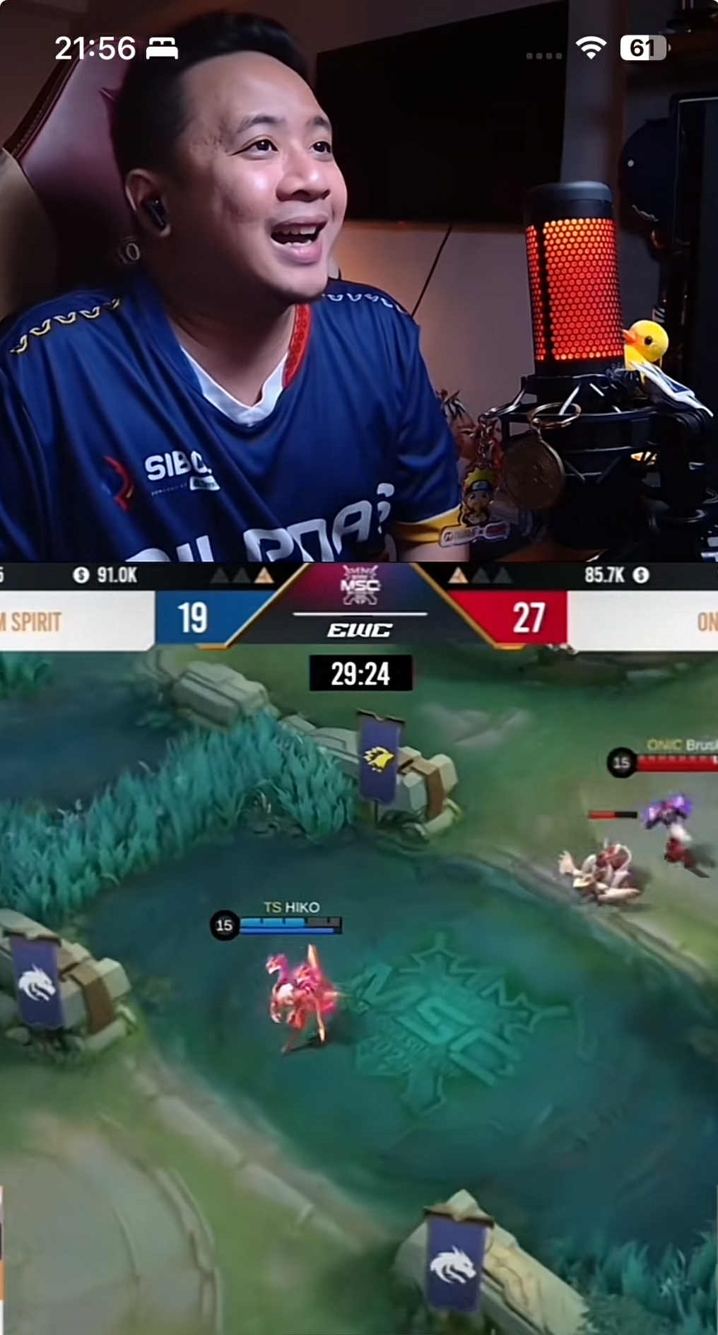 Photo of Streamer Four